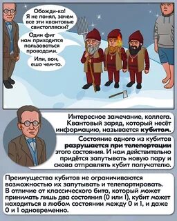 Приходится использовать