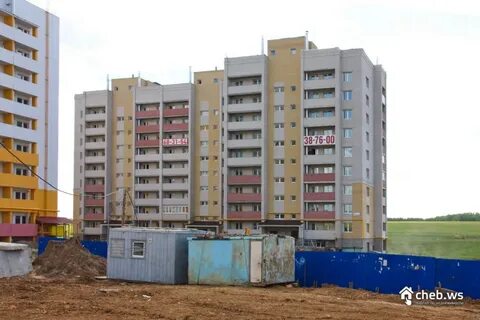 Индекс чебоксар асламаса