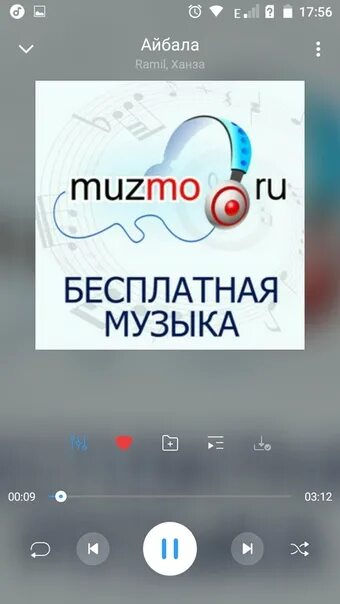 Музмо. Муз МО. Muzmo бесплатная музыка. Зеркало музмо.