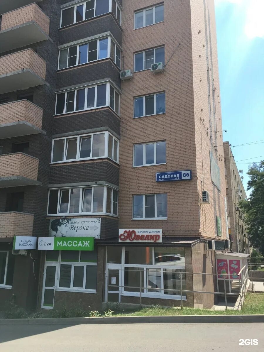Отзывы о "Пятёрочка", Ростовская область, Аксай, Садовая улица, 22/1 - Яндекс Ка