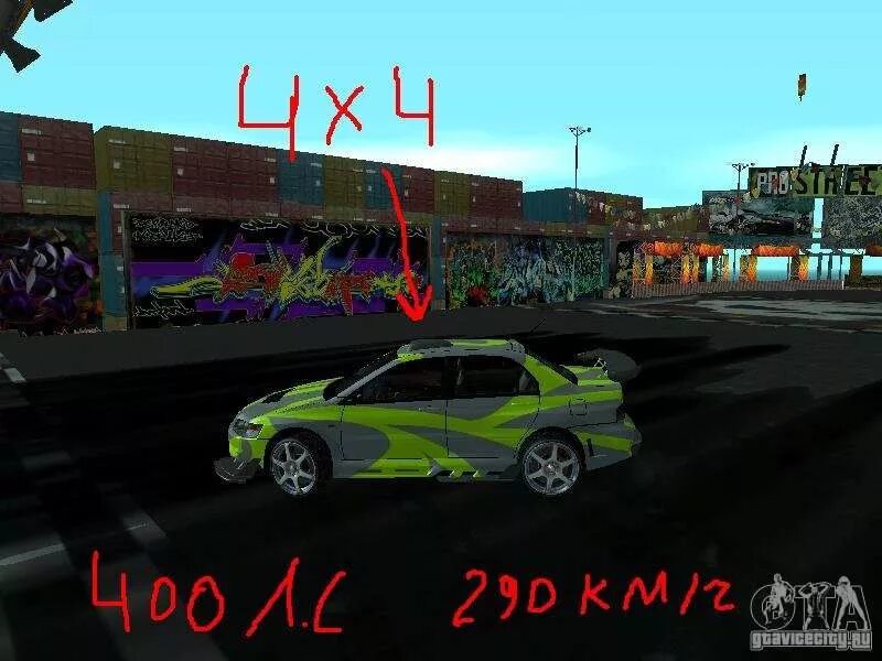 Drift code. Чит на дрифт в ГТА Сан андреас. Коды на Сан андреас дрифт машины. GTA sa Drift Mod download PC. Дрифт мод в ГТА как настроить.