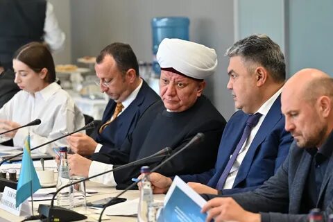 Специальный административный