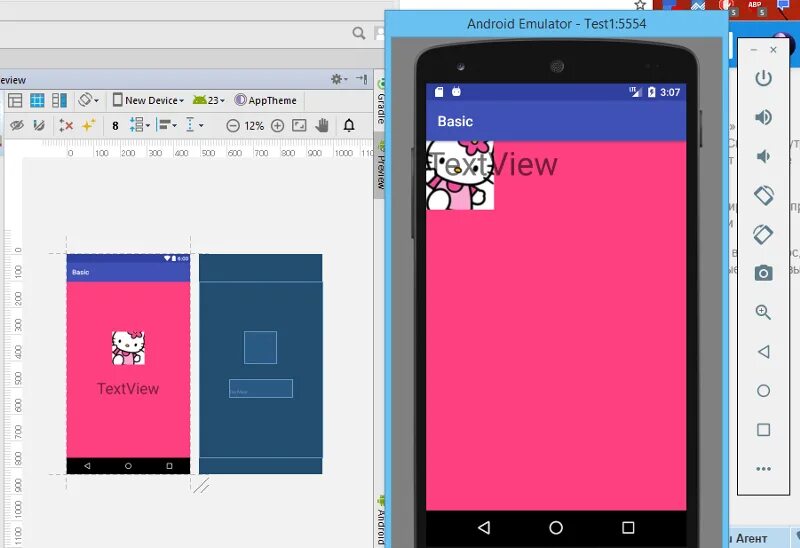 Android studio russian language. Графика андроид студио. дизайн профиля андроид студио. android studio клоун. gradient android studio.