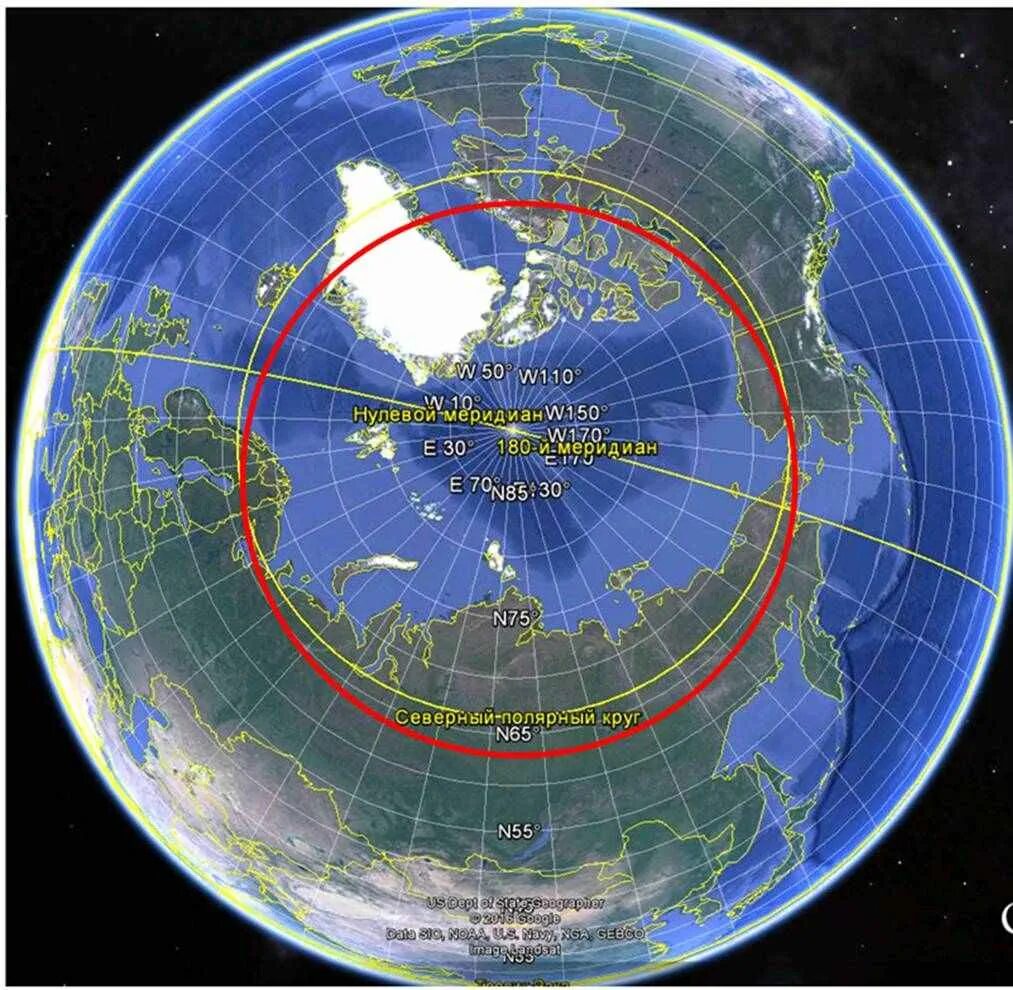 Какая протяженность северного полярного круга. Параллель Северного полярного круга. Северный Полярный круг широта. Полярный круг параллель. Полярный круг земли на карте.