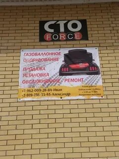 Еременко 33