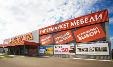 Ногинск горьковское шоссе