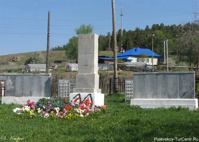 Церковь косой брод село. Село косой брод свердловская область. Село косой брод свердловская область. Церковь косой брод село. Косой брод церковь полевск.