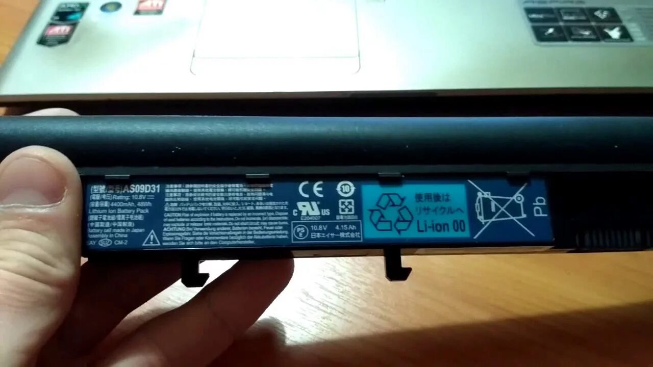 Может ли ноутбук работать без аккумулятора. Контроллер батареи ноутбука lenovo. контроллер заряда аккумулятора ноутбука hp. контроллер аккумулятора ноутбука a2170. контроллер питания батареи ноутбука hp.