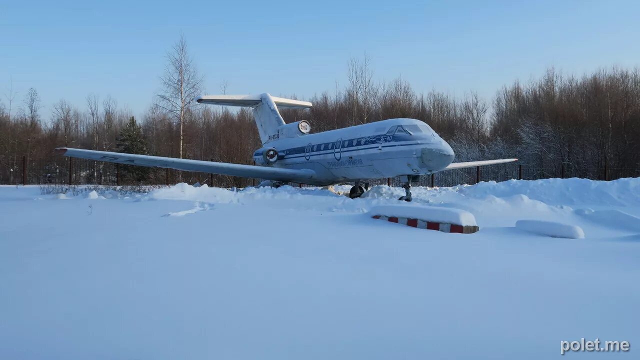 Як 40 котлас. Аэродром талаги архангельск. котлас старый аэропорт.