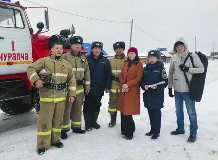 Служба рс