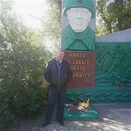 Обливская кривов