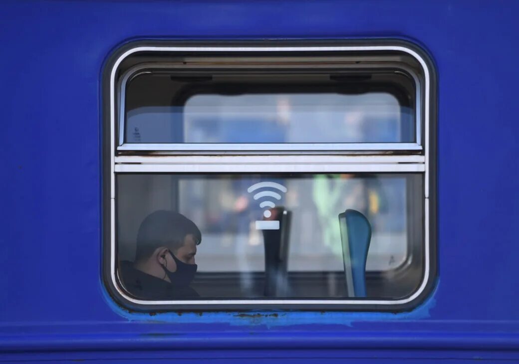 Rzd вай фай