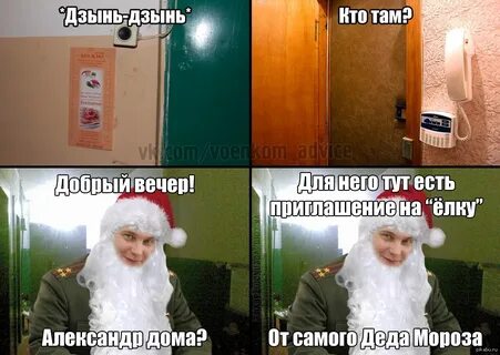 Там платно