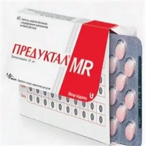 Предуктал как долго можно принимать без перерыва