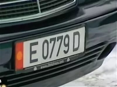 Номер пока