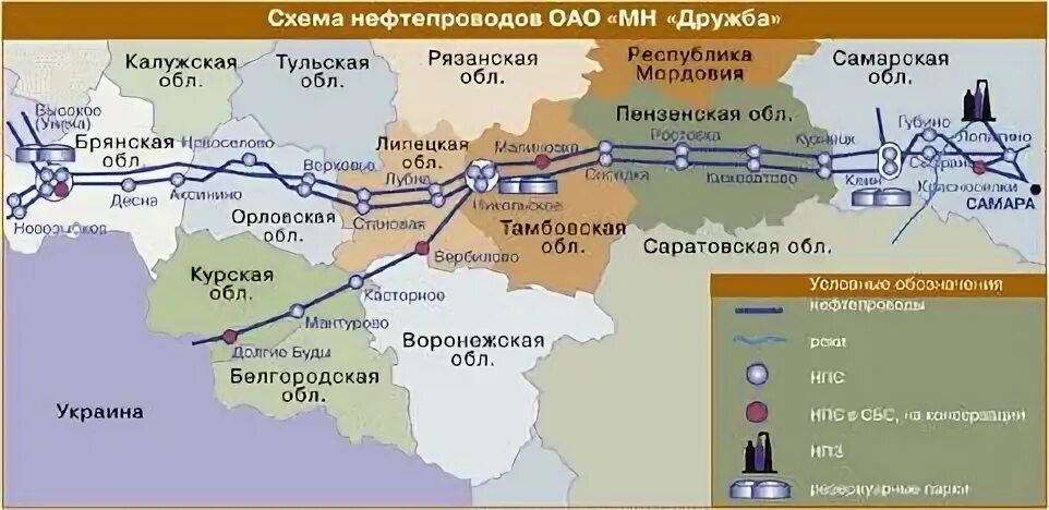 Где нефтепровод. Нефтепровод дружба альметьевск. транснефть дружба схема трубопроводов. транснефть дружба карта нефтепроводов. нефтепровод дружба на карте.