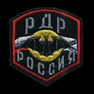 Разведка 88