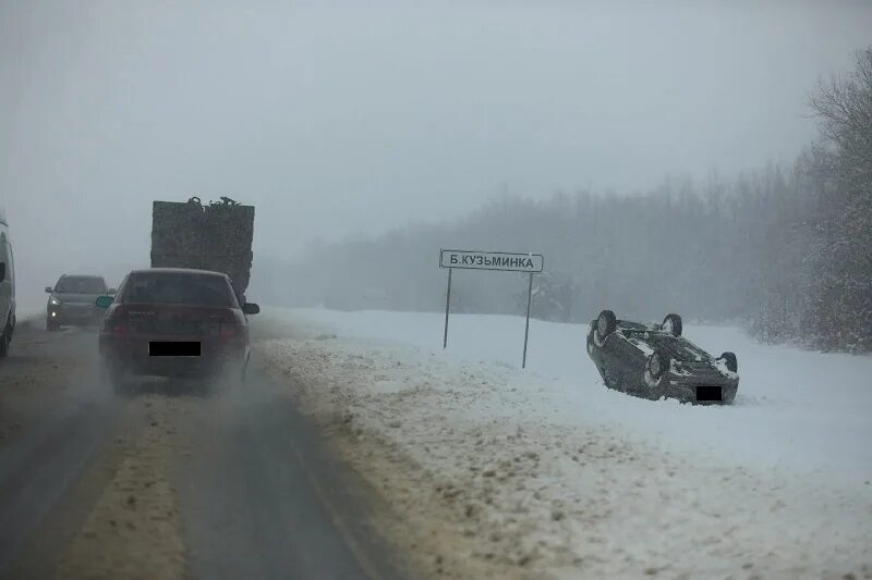Дтп на трассе чаплыгин липецк. Кдм липецкдоравтоцентр. Огуп липецкдоравтоцентр липецк. Дтп на трассе чаплыгин липецк. Трасса липецк чаплыгин.