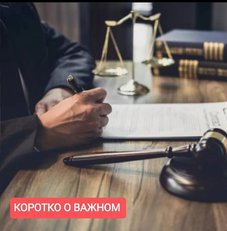 Суды незаконны. Вердикт судьи. Суды незаконны. Суды незаконны. Судьи россии.