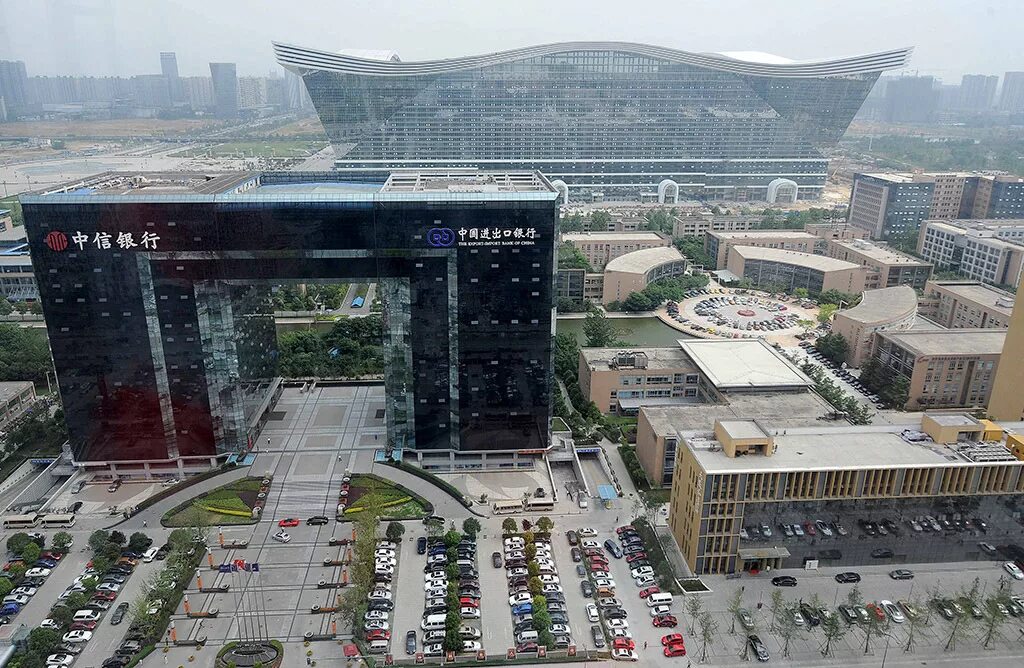 Самая большая в мире г. Global Center Чэнду. Глобальный центр «новый век» Чэнду. Торговый центр новый век в Китае. Century Global Center Китай.