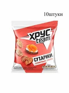 Сухарики с крабом