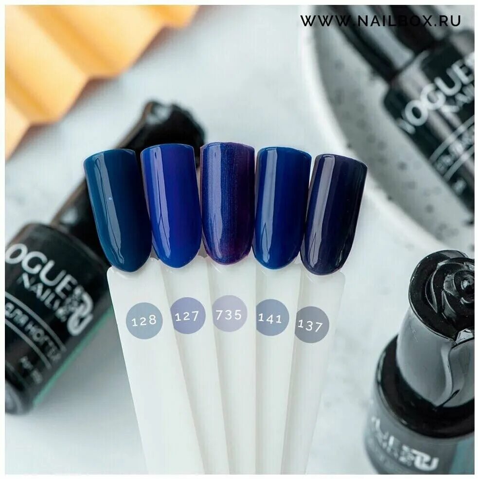 Палитра vogue nails голубые. Vogue синий. Vogue синий. Гель лак синего цвета. Вог классик моментс сигареты.