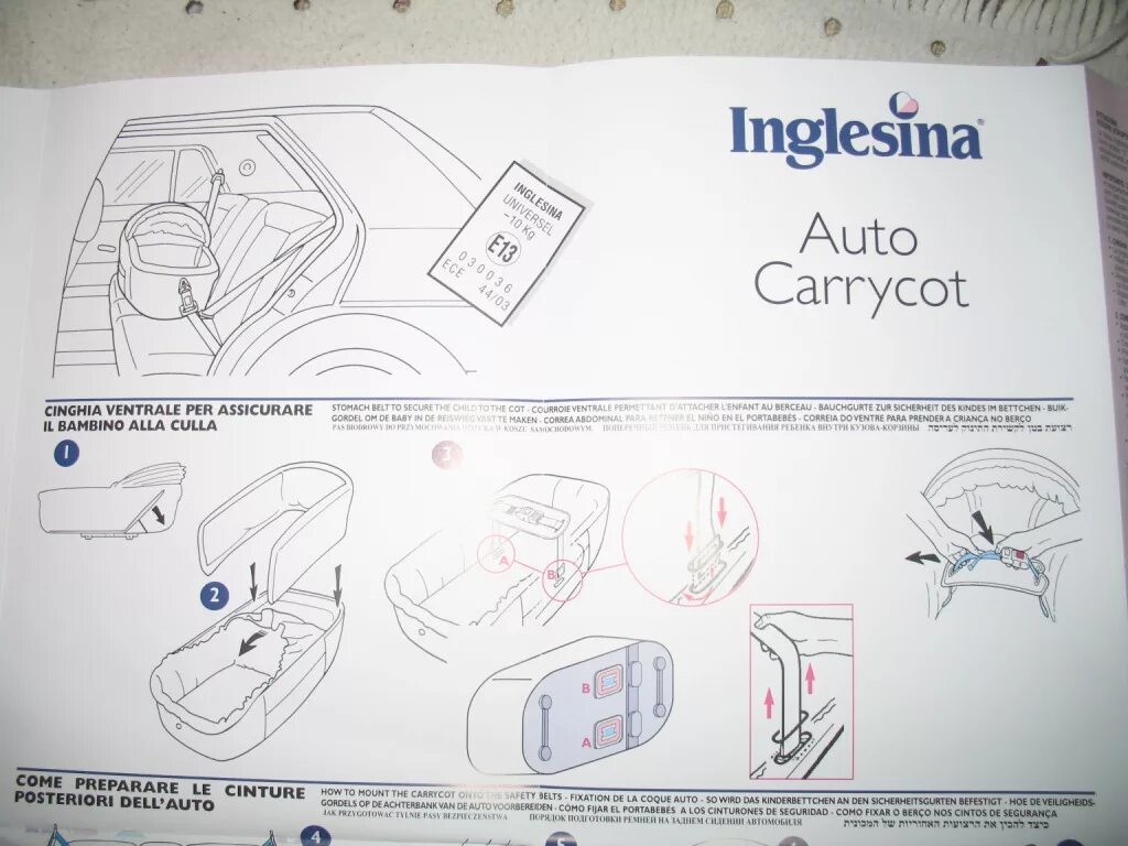 Машинка комфорт инструкция. Инглезина инструкция. Inglesina снятие люльки. Коляска Inglesina инструкция. Инструкция коляски Инглезина.