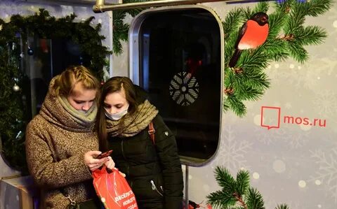 Метро москвы работа в новогодние праздники
