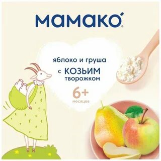 6 месяцев отзывы