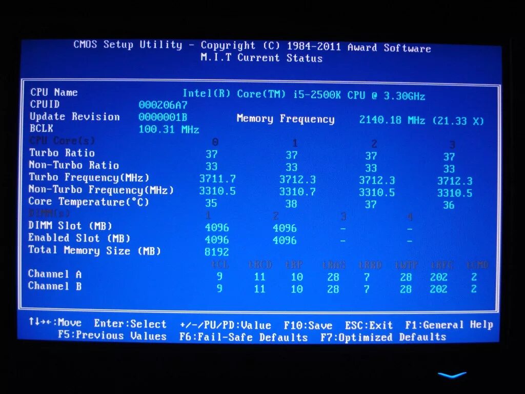 Как в биосе поменять оперативную память. BIOS Оперативная память. Gigabyte UD BIOS. Изменение напряжения тока для оперативной памяти биос. Смена частоты оперативной памяти в биосе Gigabyte.