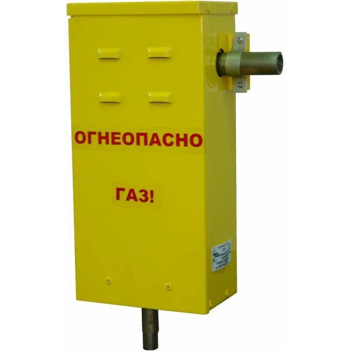 шкафной грпш рд-10. грпш 6. грпш 6 рдгб-6. ключ для грпш 6 купить. грпш 6.