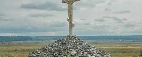 Погода в тисуле на 10 дней