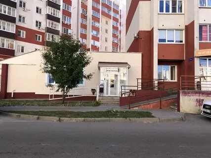 Теперика 5