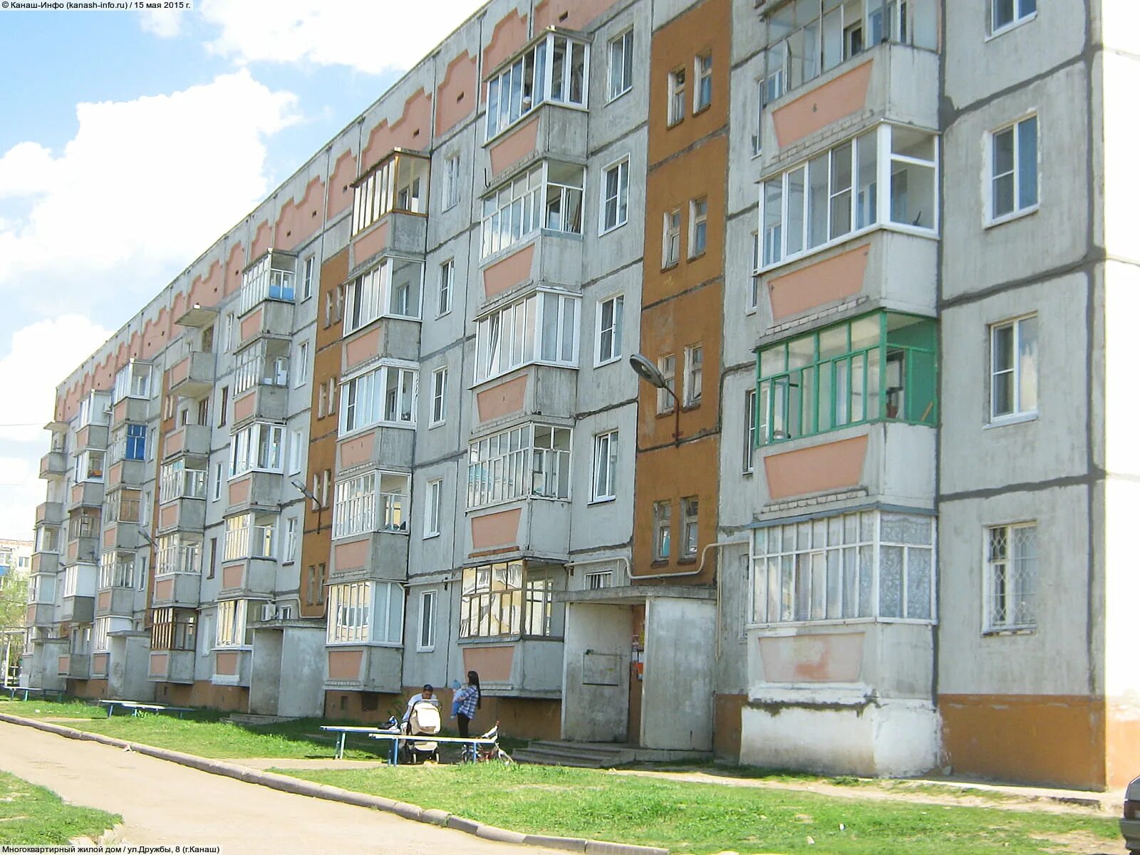 Жара канаш. Канаш. Население канаш чувашская республика. Достопримечательности канаша чувашия. 12 путь канаш.