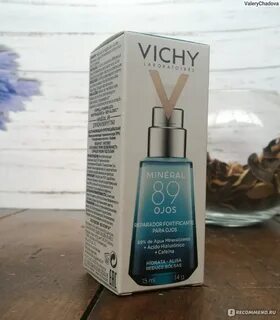 Vichy mineral 89 крем отзывы