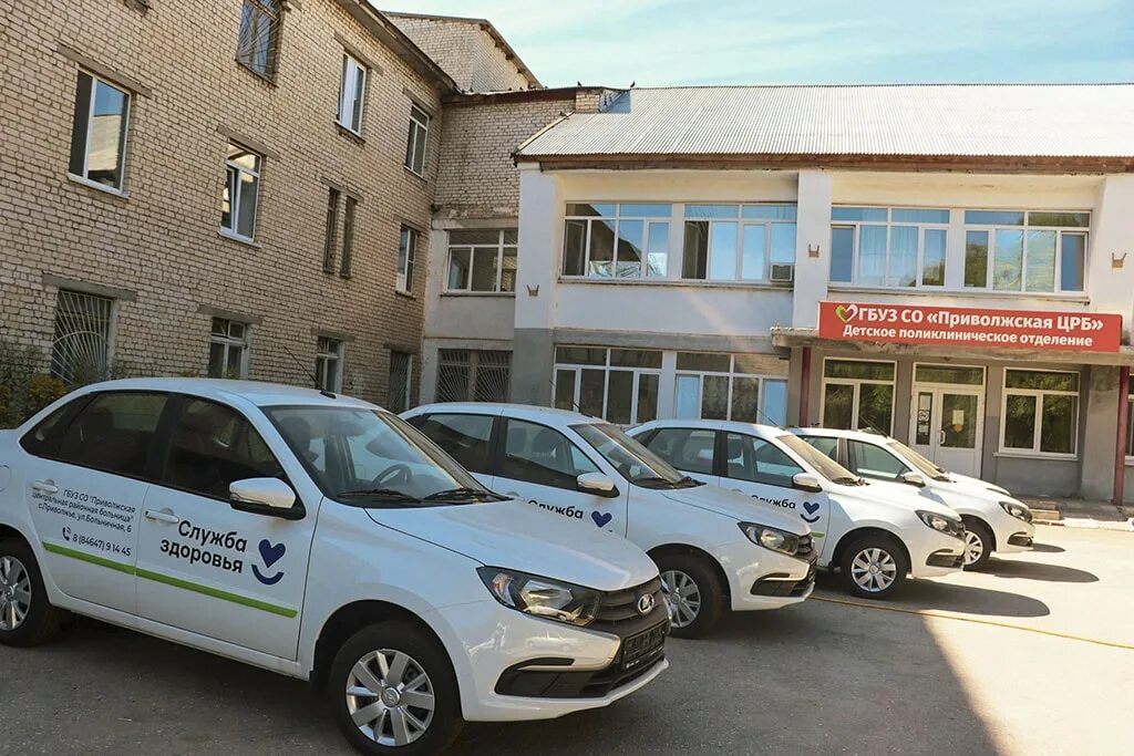 Приволжская районная больница ул александрова 9а фото Моя мама доктор!