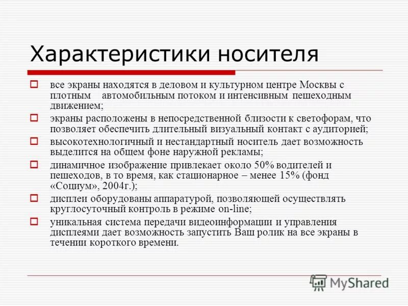 психология личности человека. к характеристикам сигнала относятся. этапы развития человека как социальное существо. эссе личность это человек как носитель сознания. удовлетворение потребностей человека.