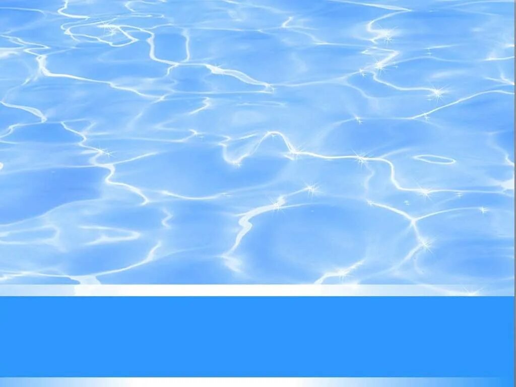 Шаблон для презентации вода. Водный фон для презентации. водная тема для презентации. презентация на тему вода. шаблон для презентации на тему вода.