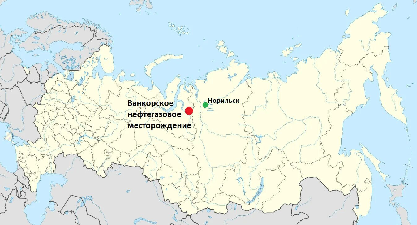 Где находится город без. Норильск на карте России с городами. Норильск на карте Красноярского края. Норильск местоположение на карте России. Расположение Норильска на карте России.