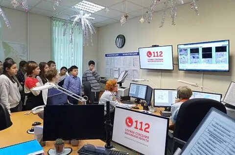 112 московская область телефон