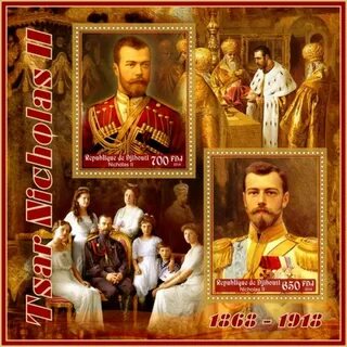Царские люди