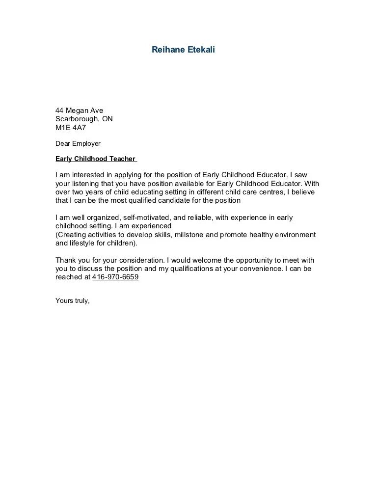 Interest in applying for