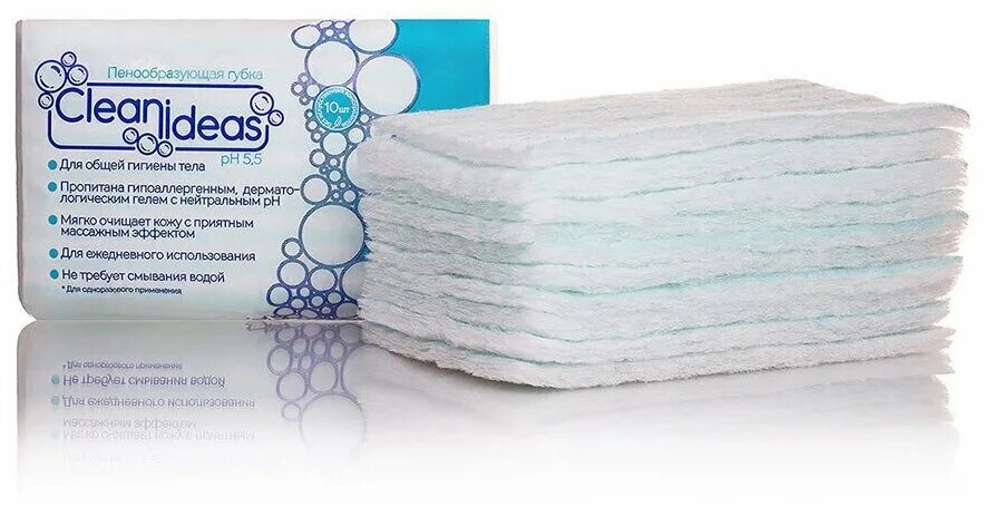 Idea clean. Одноразовые губки. 50 ways to take a break. Idea clean. Idea clean.