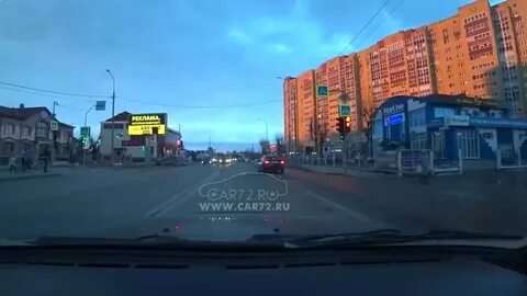 Тюмень вторая
