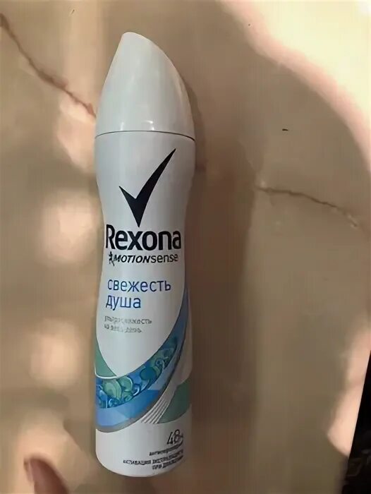 Rexona антиперспирант Motionsense свежесть. Rexona ж спрей свежесть душа 12х150мл. Rexona антиперспирант Motionsense свежесть душа, спрей, 150 мл. ДЕЗ. Рексона спрей жен. Свежесть душа 150мл.*6. Рексона свежесть душа