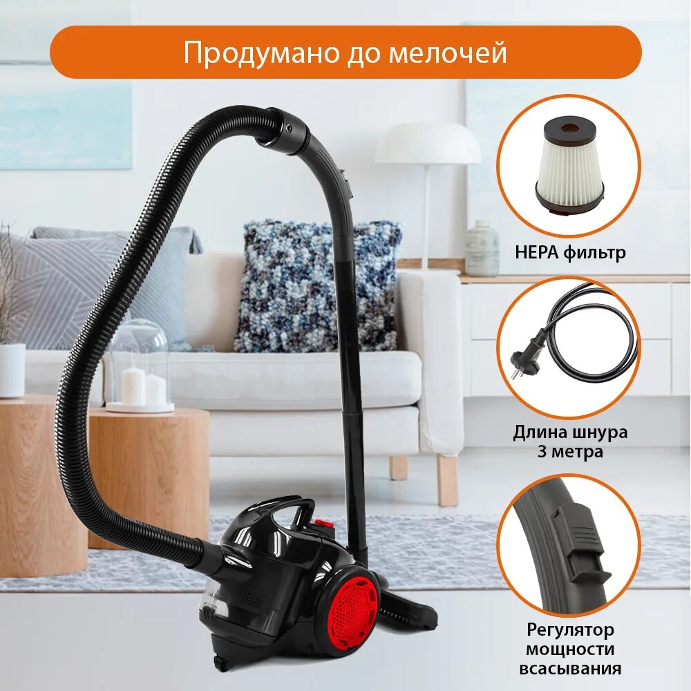 Intex 28626 zr100 вакуумный пылесос. Home element he-vc1809. пылесос home element. фильтр для пылесоса home element he vc 1809. пылесос home element he-vc1809 blue sapphire.