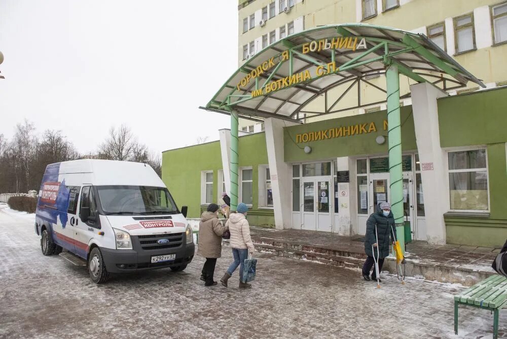 Врачи поликлиники 2 орел взрослая. Городская больница Боткина Орел. Поликлиника 4 Боткина Орел. Железнодорожная больница орёл. Поликлиника 3 Орел детская Орел.