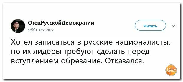 Записываться русским. Русско народные песни. Плакаты гражданской войны. Выдающиеся личности 1920 годов россия. Записываться русским.