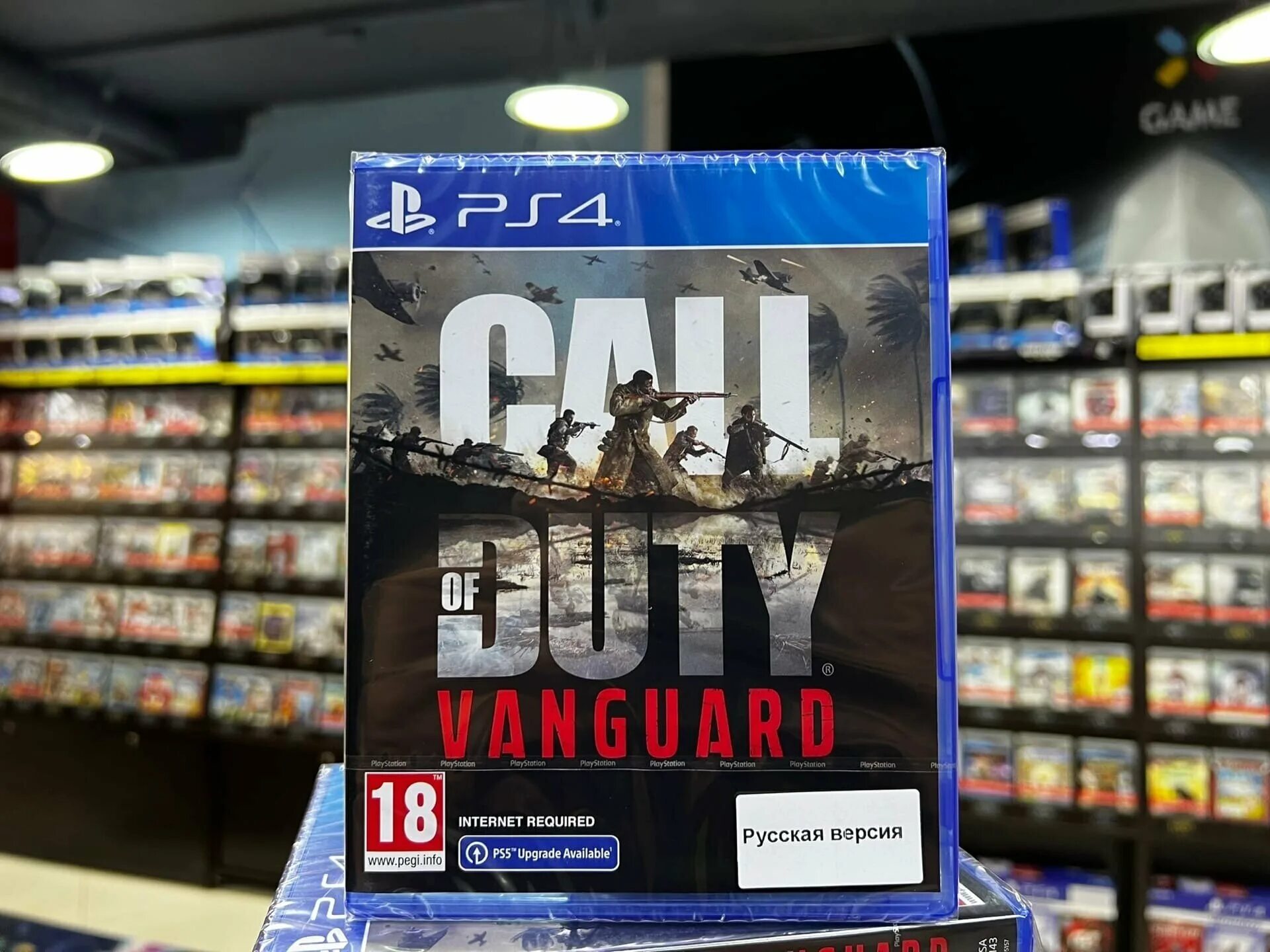 Vanguard ps5. Vanguard ps4. Cod Vanguard ps4. Call of Duty Vanguard ps4. Call of Duty Vanguard купить.