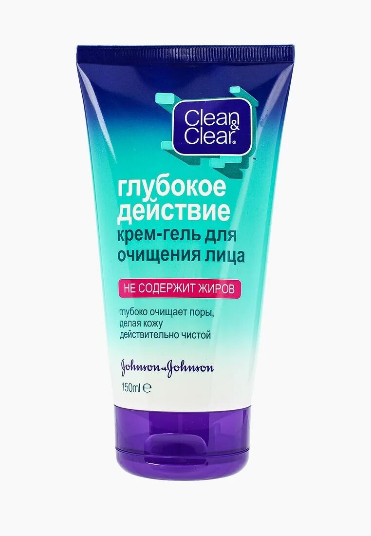 Clean Clear гель для умывания. Johnson для глубокого очищения лица. Умывалка от прыщей clean Clear. Гель Клин энд Клиа.